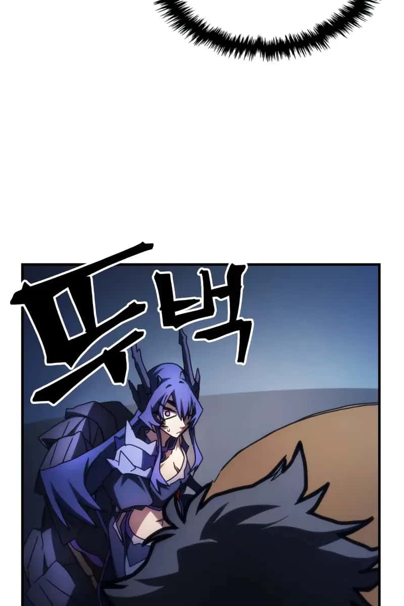 Mr Devourer Chapter 67 Page 72