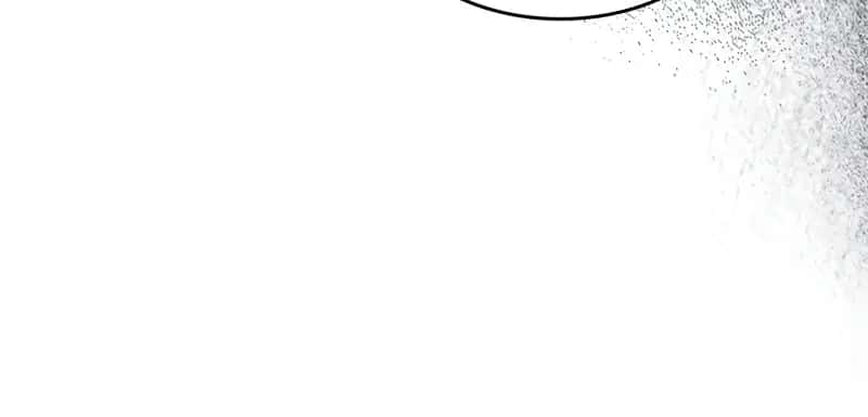 Mr Devourer Chapter 69 Page 26