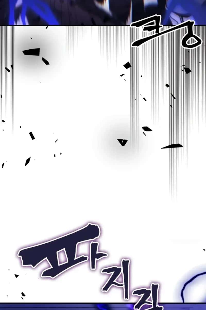 Mr Devourer Chapter 88 Page 43