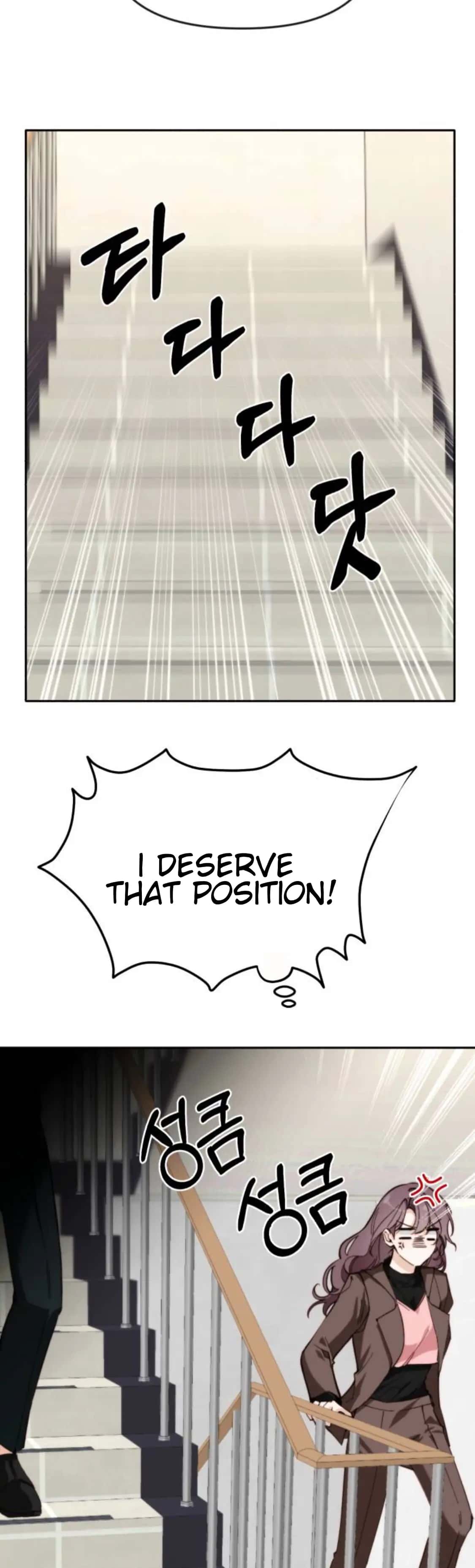 Divorce Is Easy, but Love Is Hard Chapter 2 Page 114