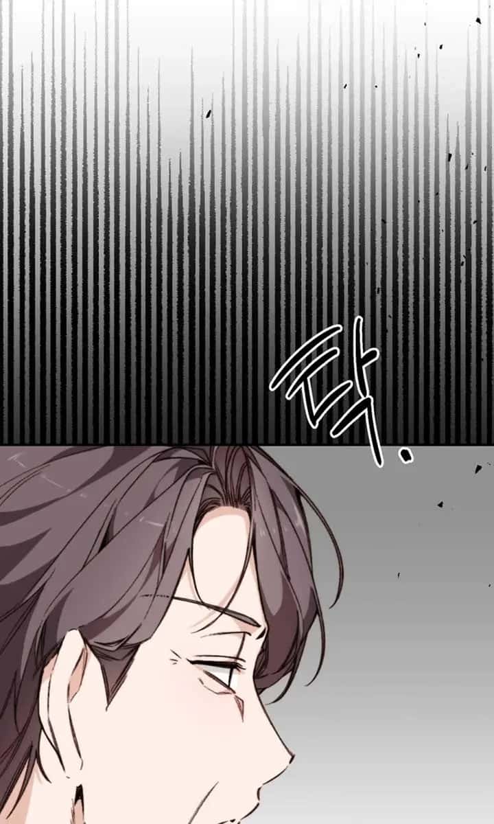 Divorce Is Easy, but Love Is Hard Chapter 37 Page 26