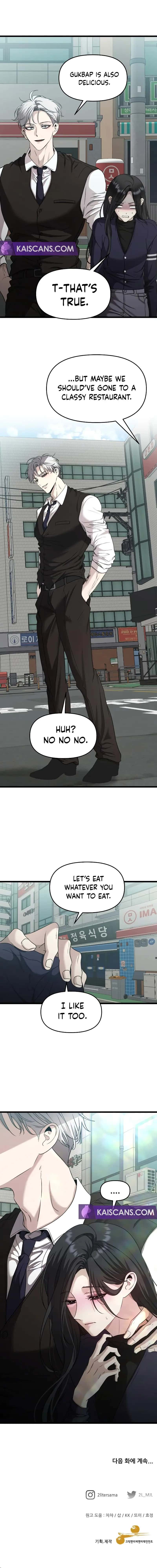 Dreaming Freedom Chapter 143 Page 8