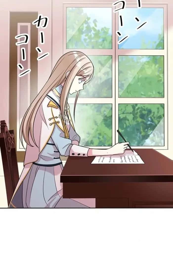 Even though I become a side character, I'm being adored by an overprotective duke Chapter 91 Page 75