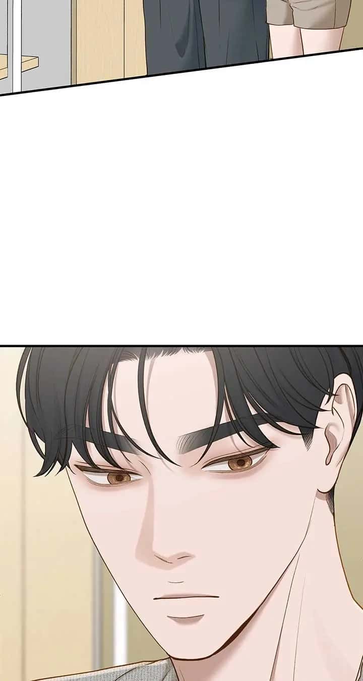 Even Though You Know It's Crazy Chapter 50 Page 41