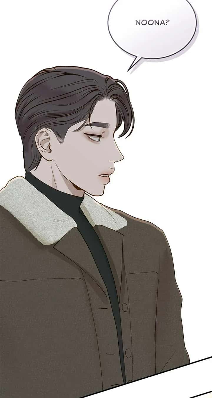 Even Though You Know It's Crazy Chapter 50 Page 82