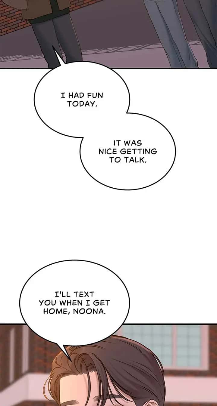 Even Though You Know It's Crazy Chapter 51 Page 25