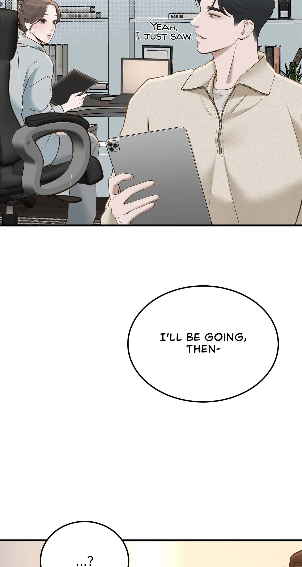 Even Though You Know It's Crazy Chapter 54 Page 192