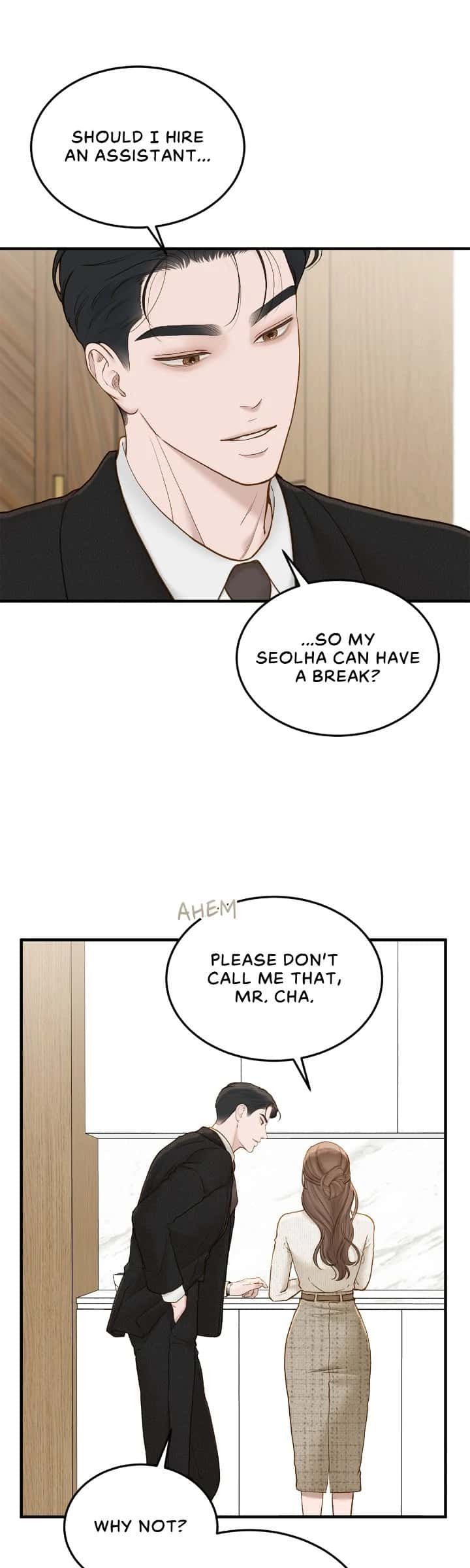 Even Though You Know It's Crazy Chapter 59 Page 12