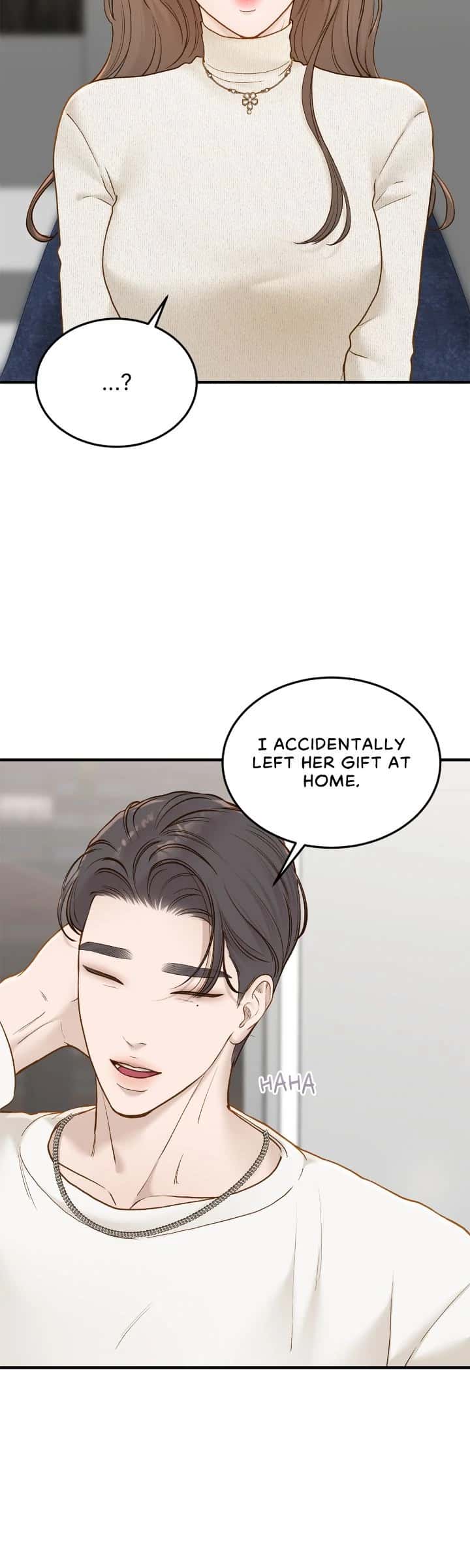 Even Though You Know It's Crazy Chapter 59 Page 76