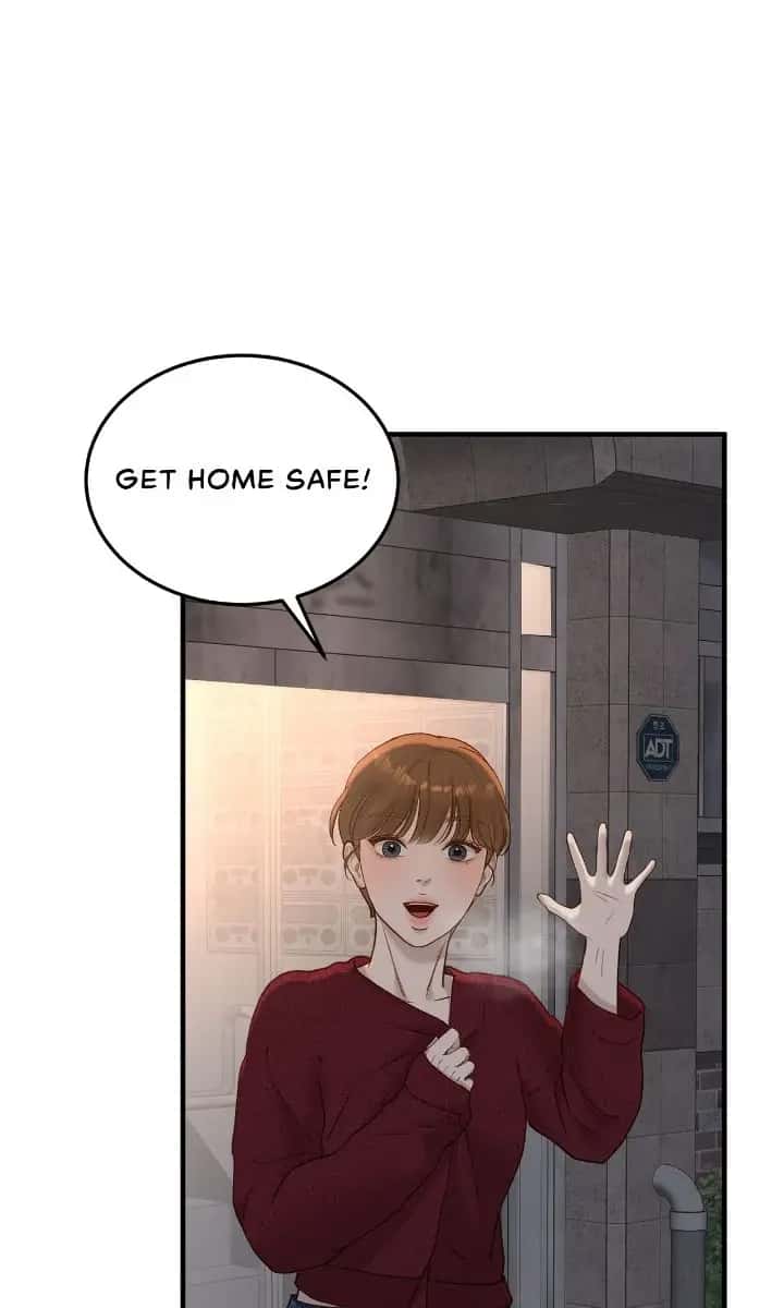 Even Though You Know It's Crazy Chapter 59 Page 85
