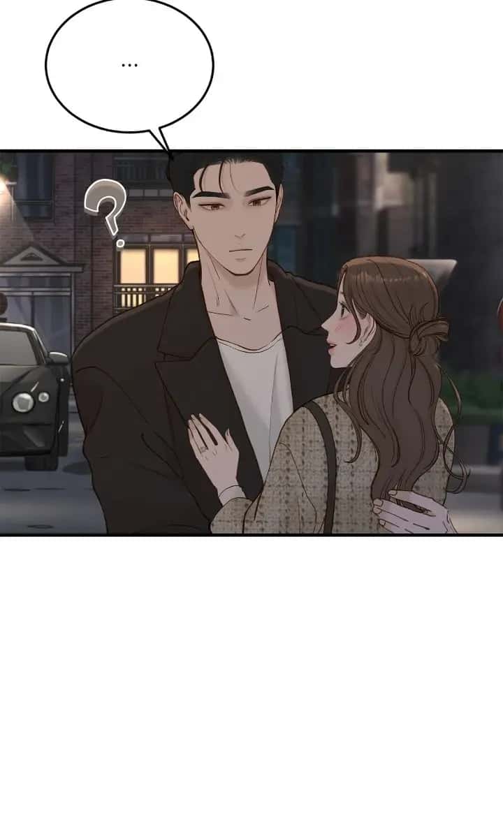 Even Though You Know It's Crazy Chapter 60 Page 23