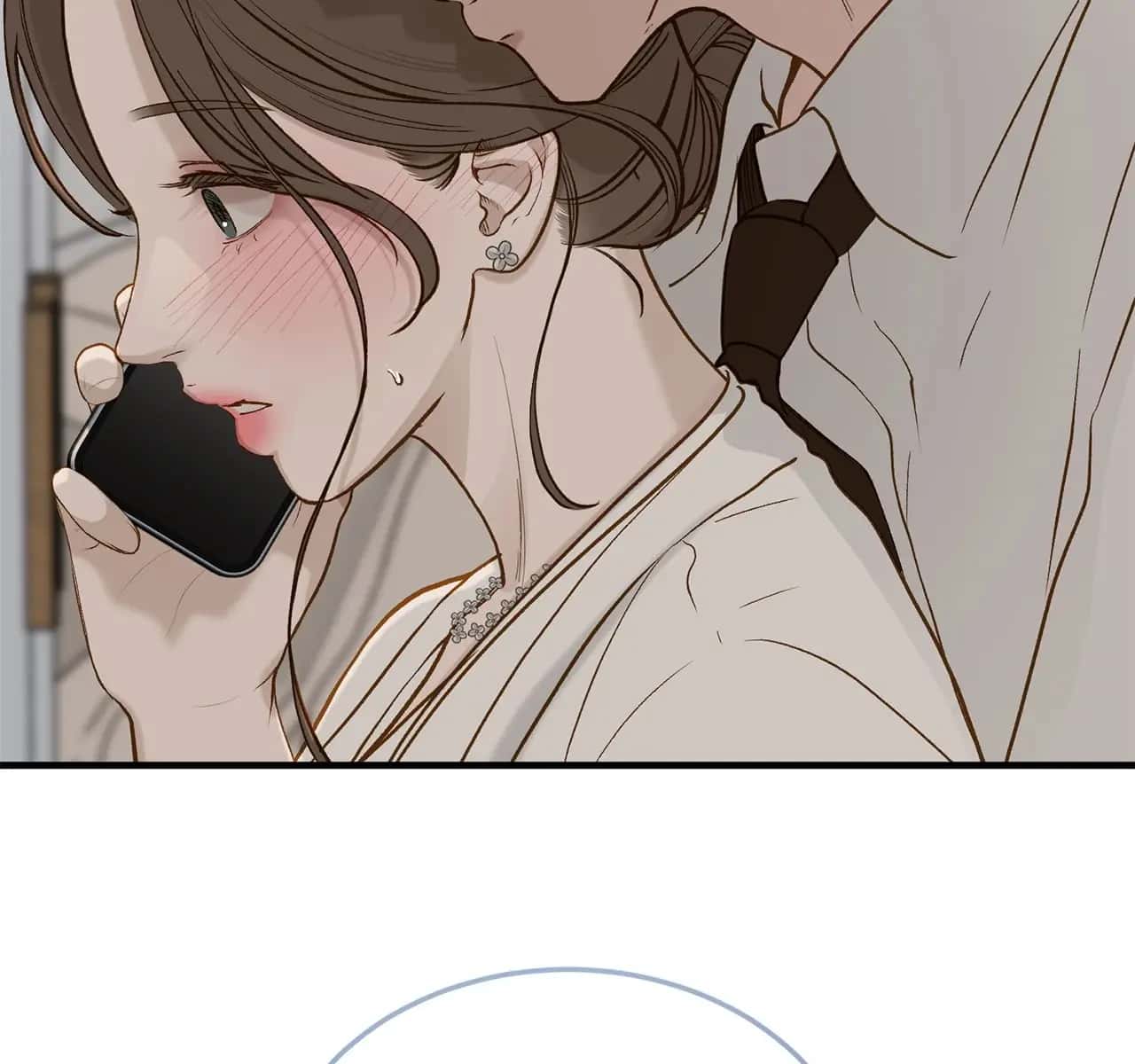Even Though You Know It's Crazy Chapter 66 Page 12