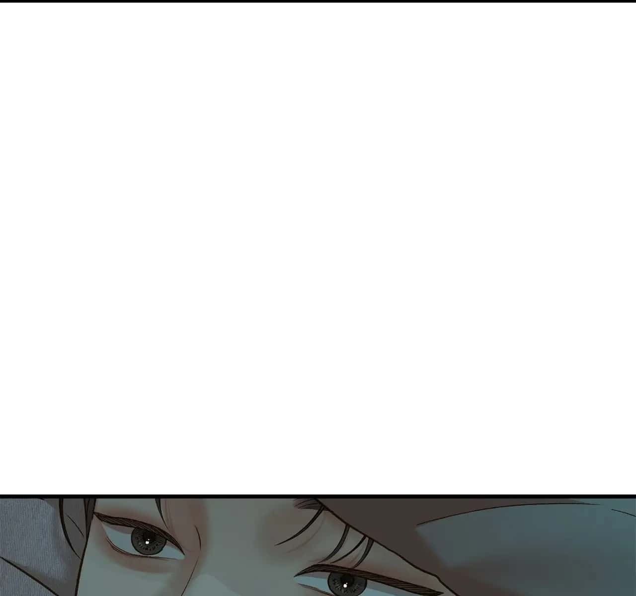 Even Though You Know It's Crazy Chapter 66 Page 106
