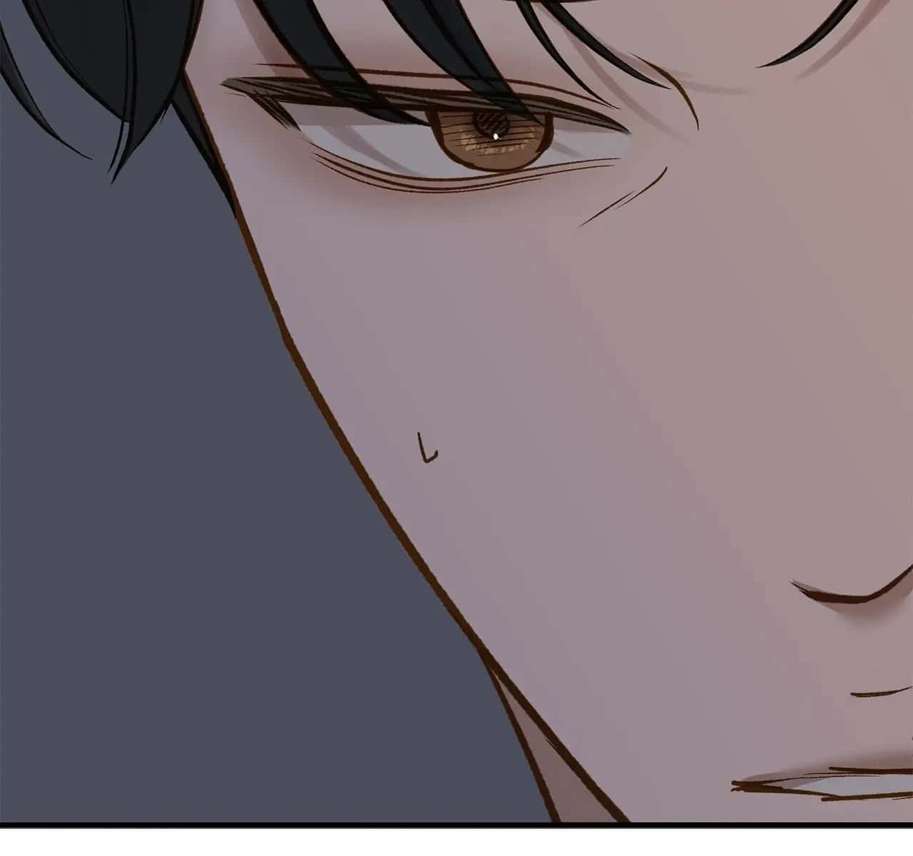 Even Though You Know It's Crazy Chapter 68 Page 66