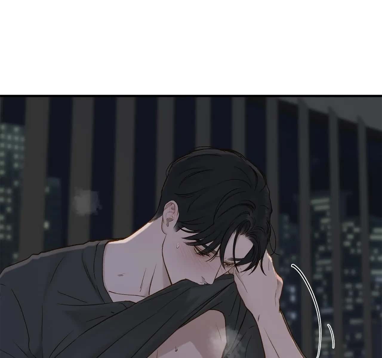 Even Though You Know It's Crazy Chapter 68 Page 84