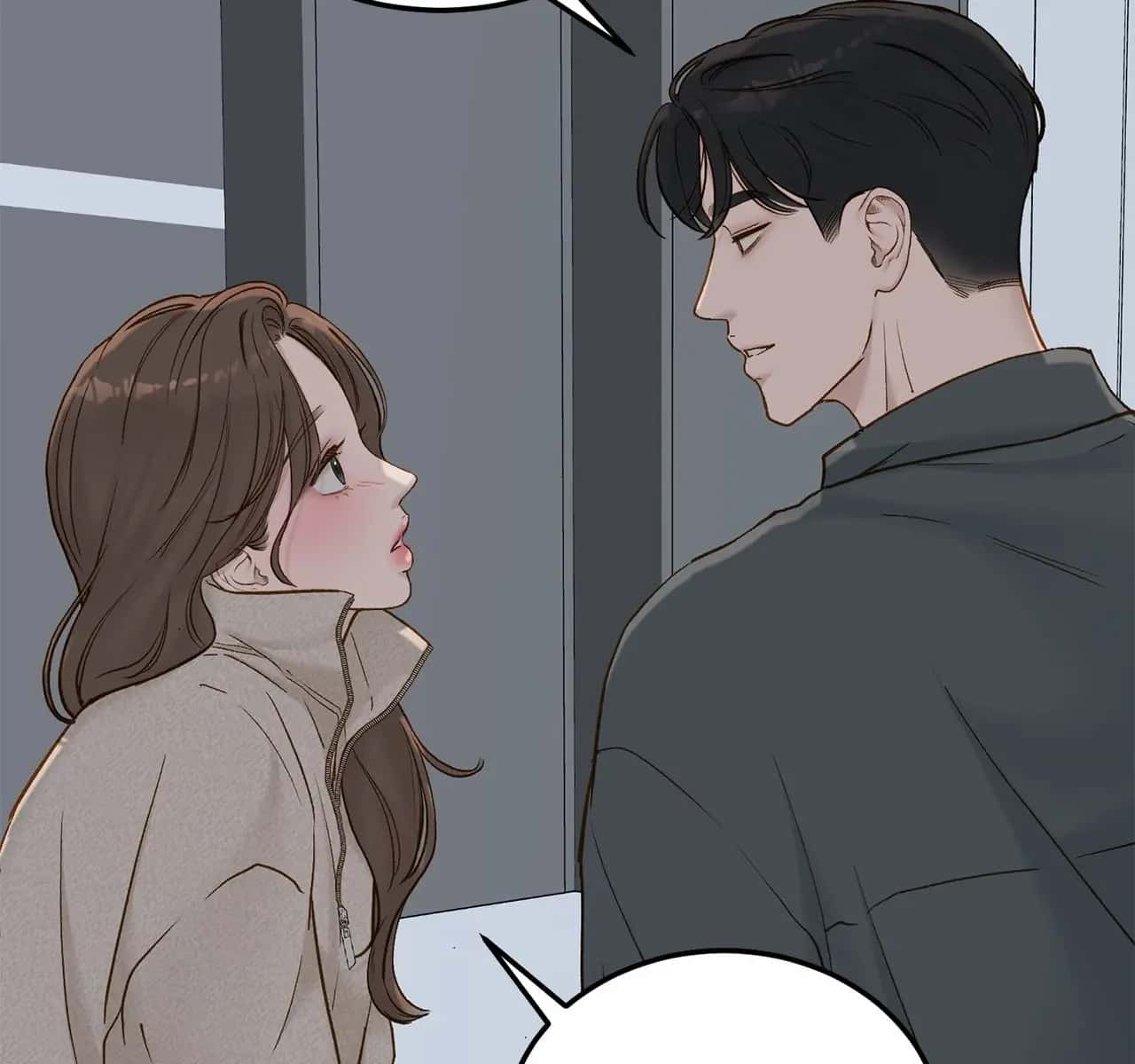 Even Though You Know It's Crazy Chapter 68 Page 142