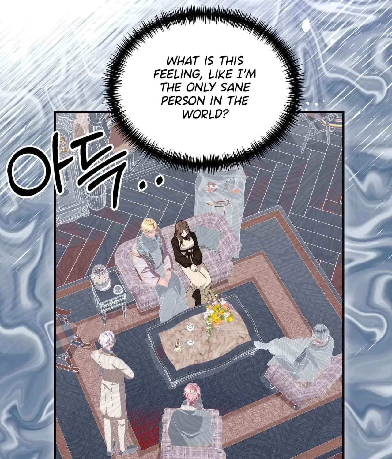 Five Husbands Appeared on My Birthday Chapter 4 Page 76