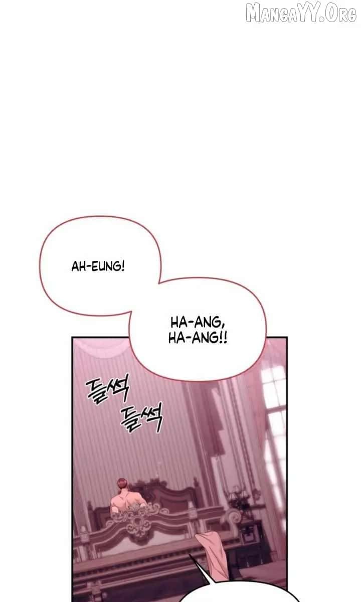 Five Husbands Appeared on My Birthday Chapter 9 Page 89
