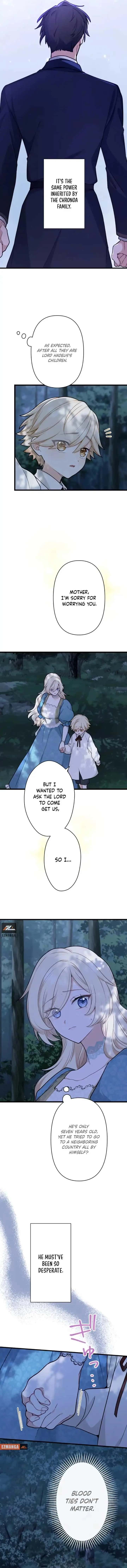 Forget That Night, Your Majesty Chapter 9 Page 9