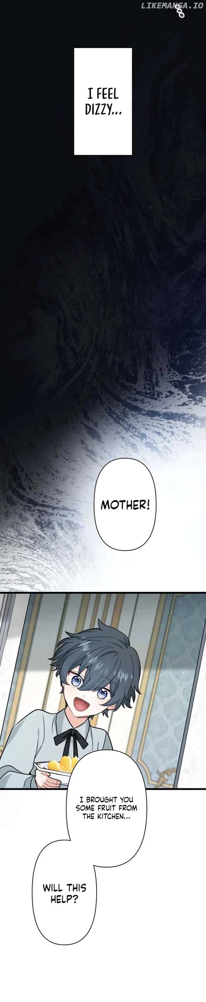 Forget That Night, Your Majesty Chapter 14 Page 6