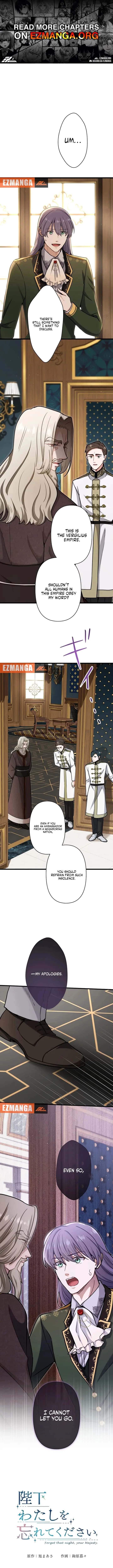 Forget That Night, Your Majesty Chapter 65 Page 2