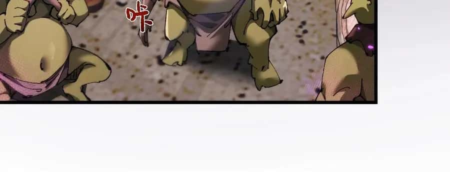 From Goblin to Goblin God Chapter 12 Page 82