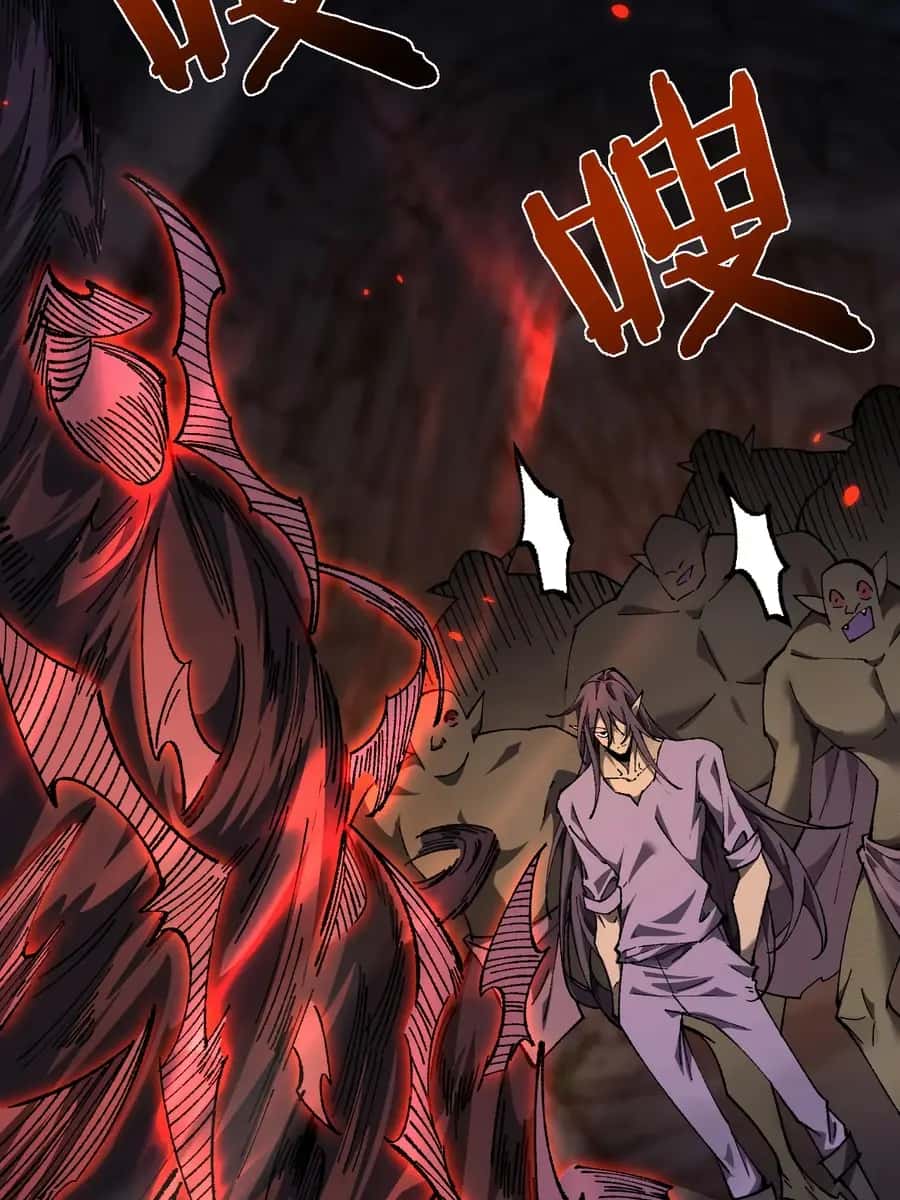 From Goblin to Goblin God Chapter 32 Page 79
