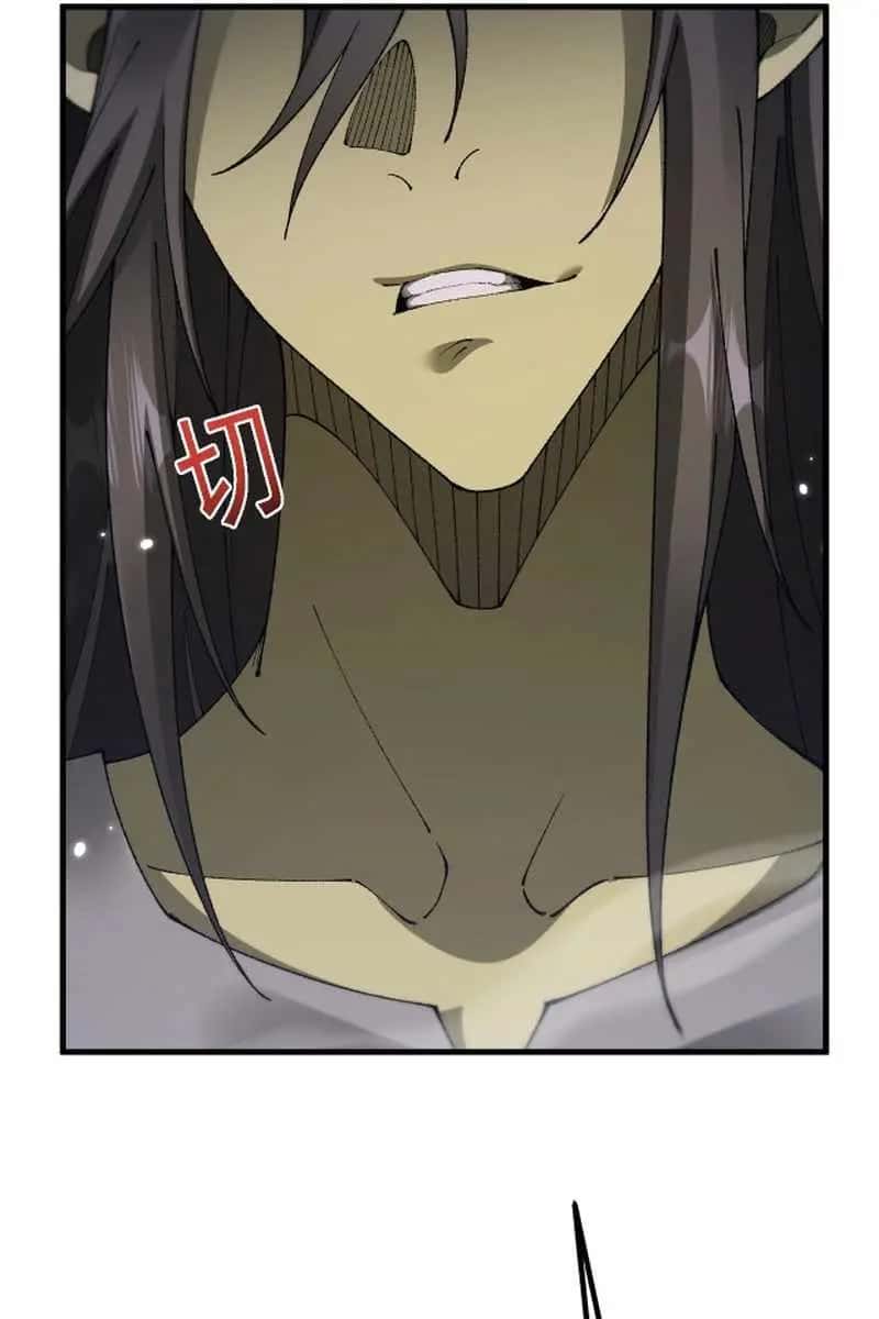 From Goblin to Goblin God Chapter 56 Page 37