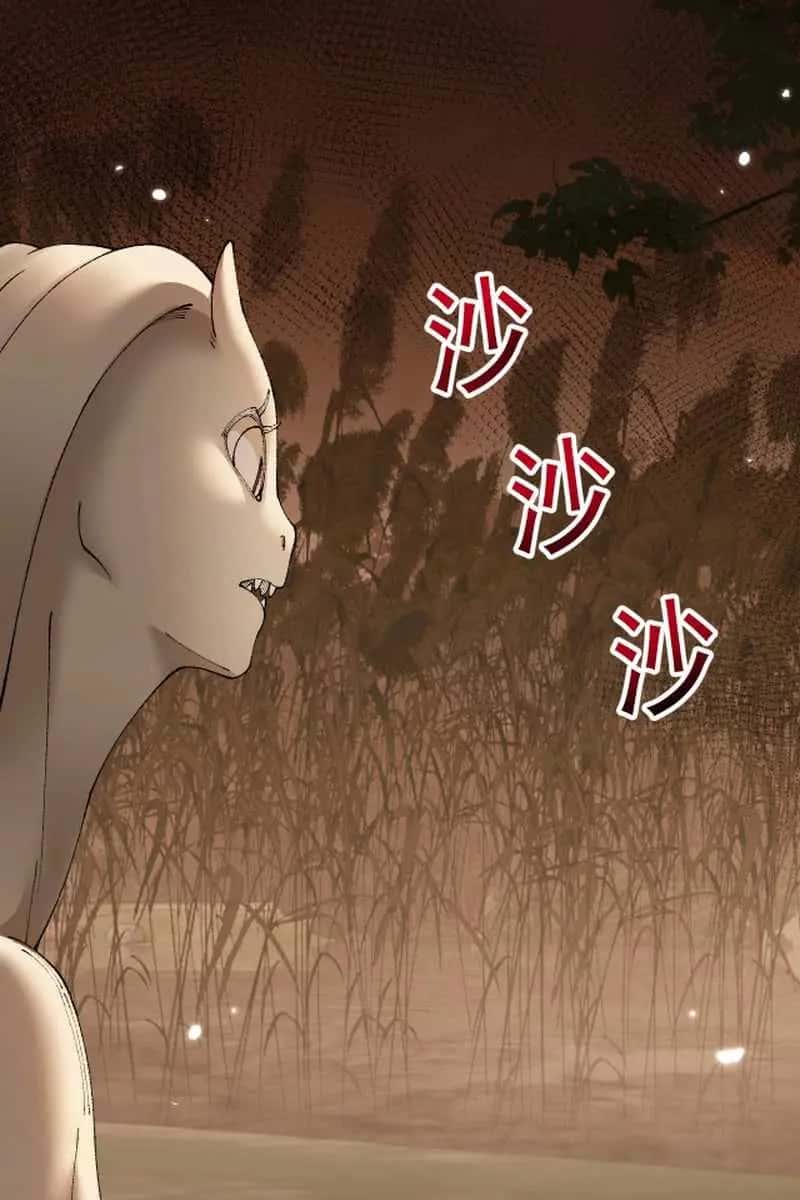 From Goblin to Goblin God Chapter 56 Page 76