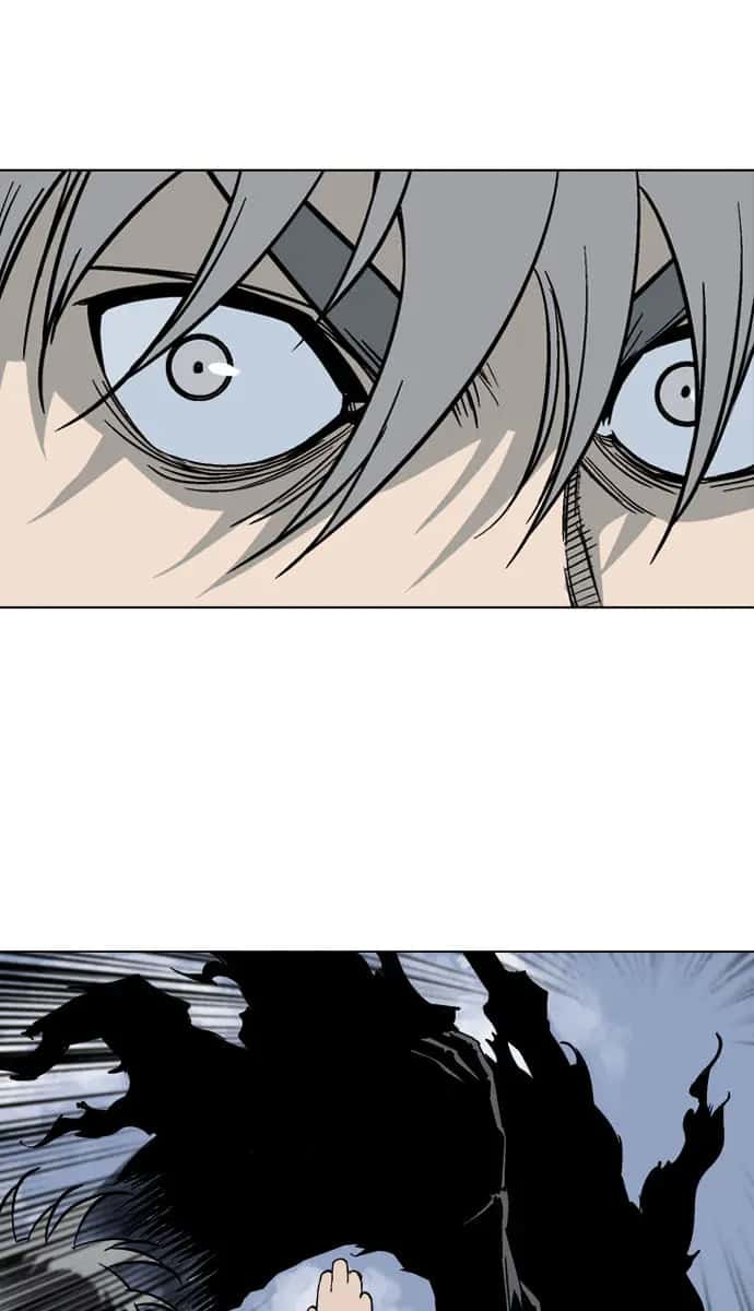 Gosu Chapter 48 Page 79