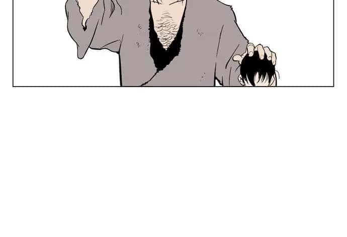 Gosu Chapter 59 Page 46