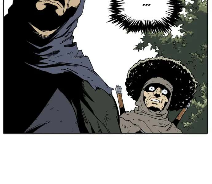 Gosu Chapter 69 Page 13