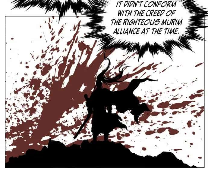 Gosu Chapter 69 Page 16