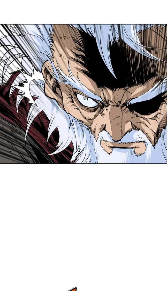 Gosu Chapter 74 Page 69