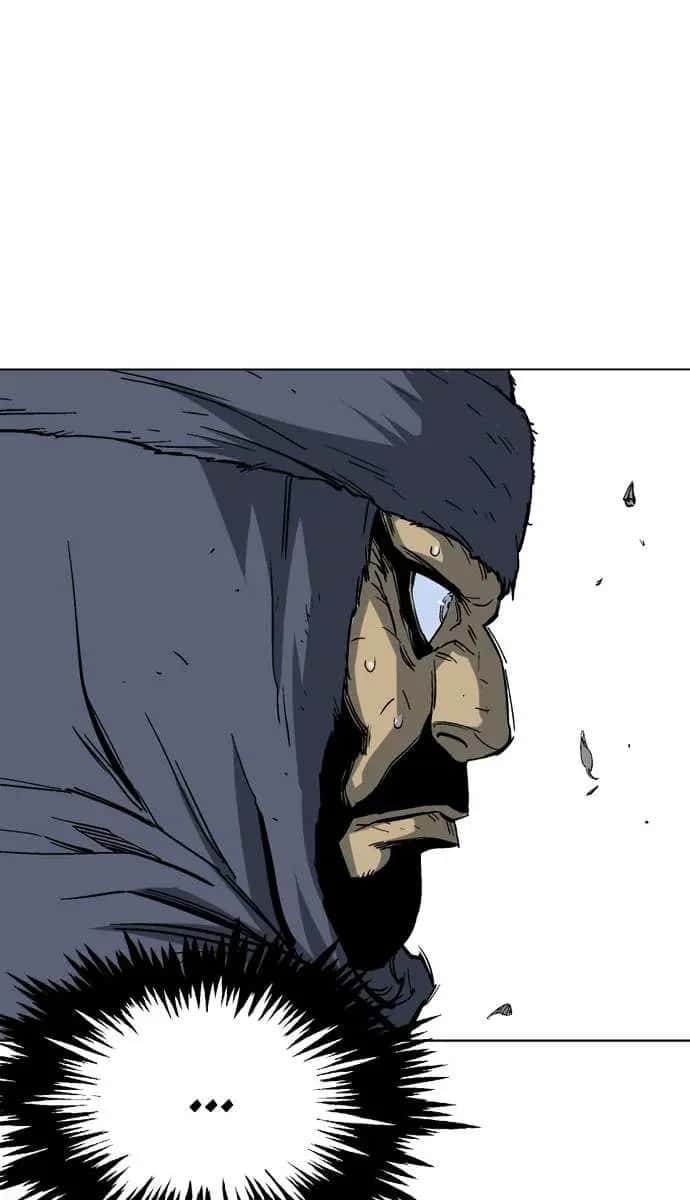 Gosu Chapter 82 Page 46