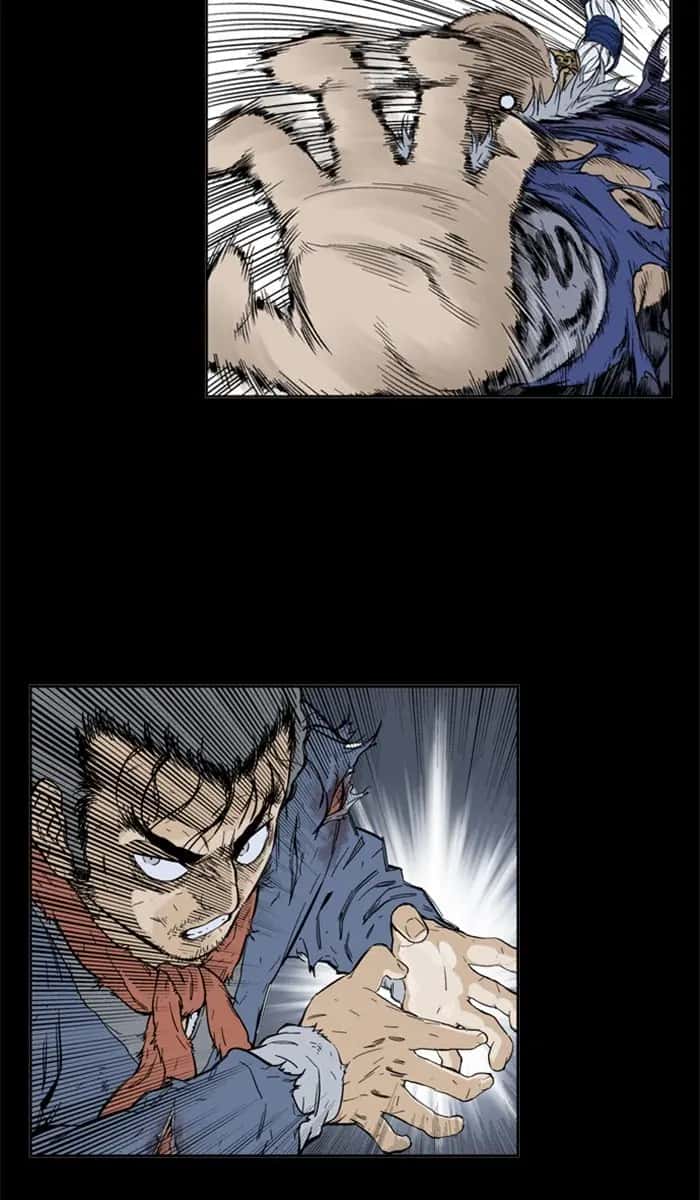 Gosu Chapter 162 Page 185