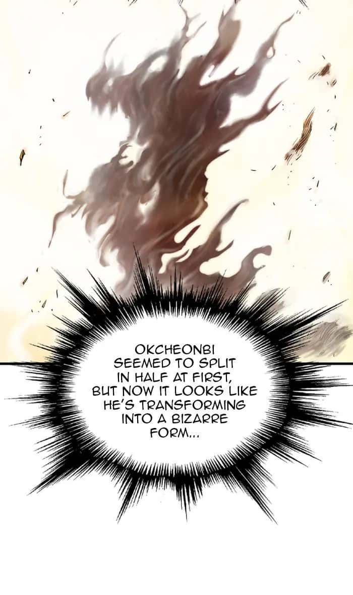 Gosu Chapter 218 Page 61