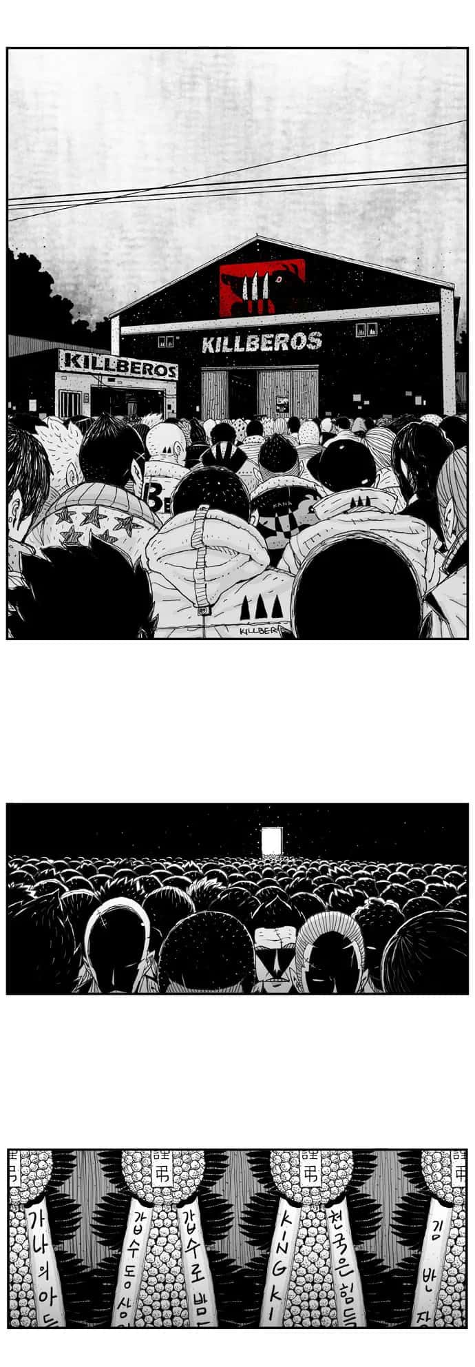 Hellper Chapter 7 Page 2