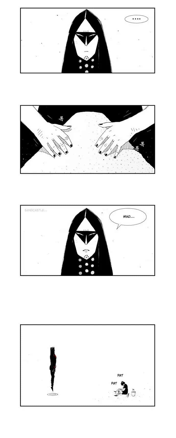 Hellper Chapter 24 Page 5