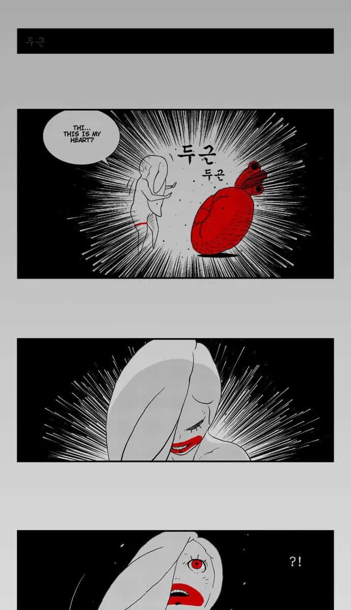 Hellper Chapter 24 Page 45