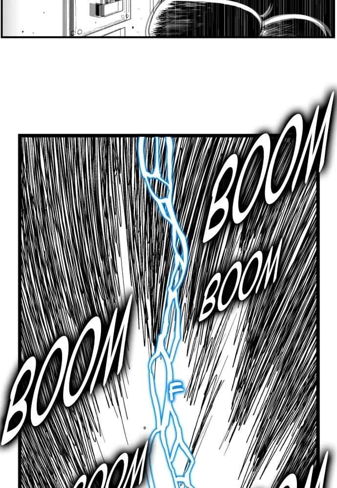 Hellper Chapter 149 Page 44