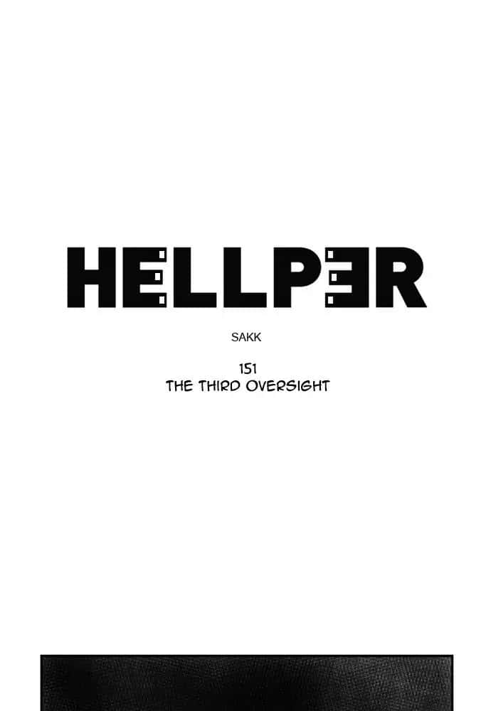 Hellper Chapter 152 Page 1