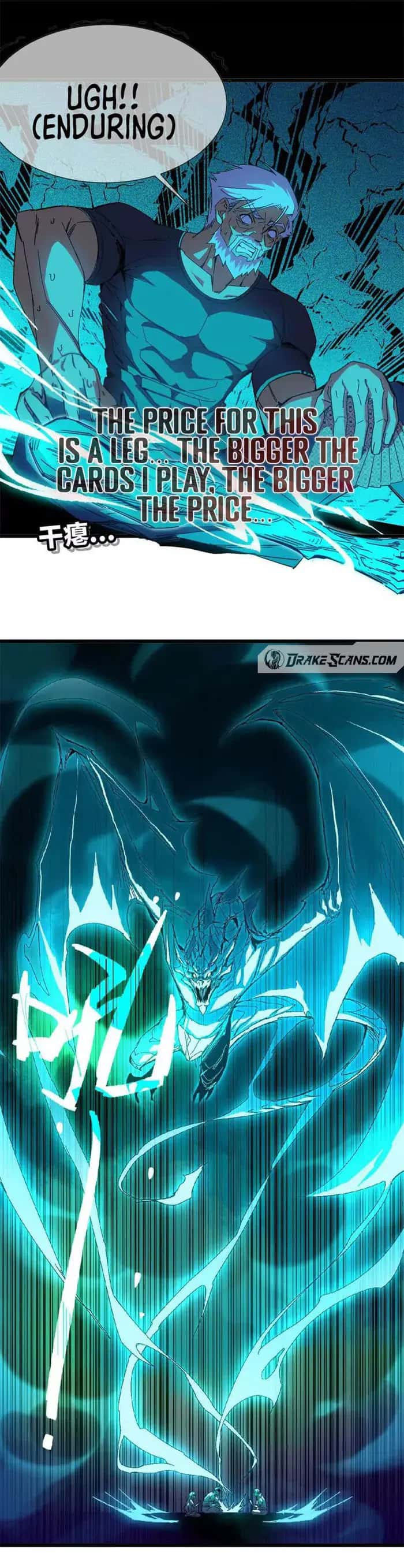 Hero X Demon Queen Chapter 13 Page 4