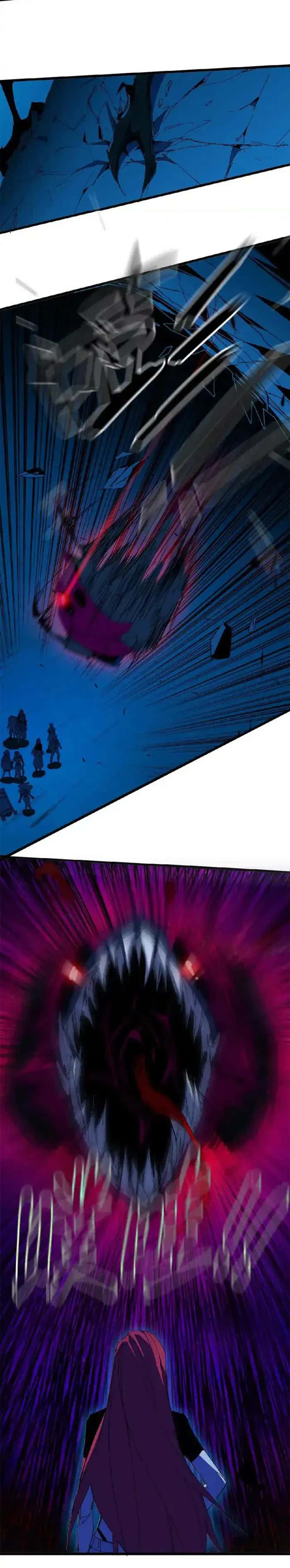 Hero X Demon Queen Chapter 24 Page 11