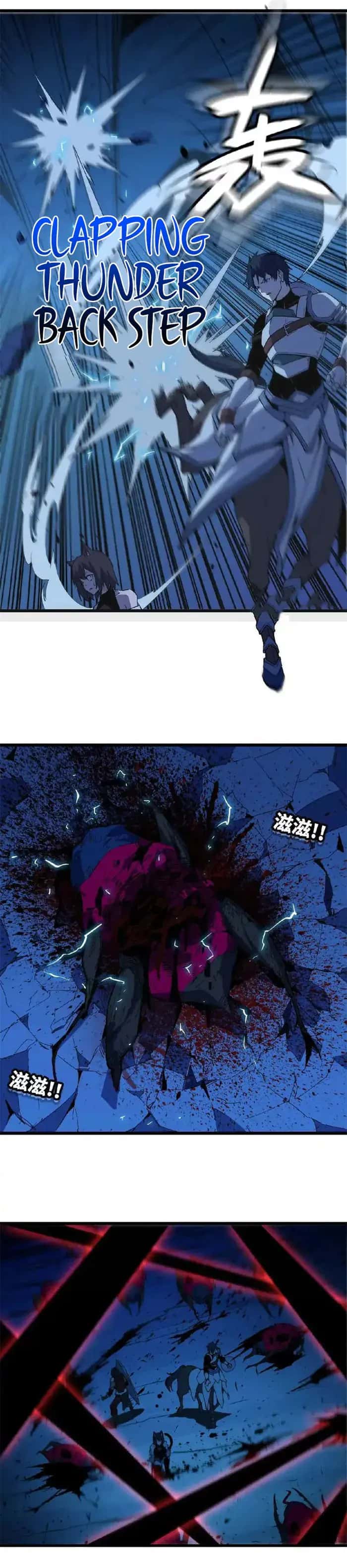 Hero X Demon Queen Chapter 25 Page 5