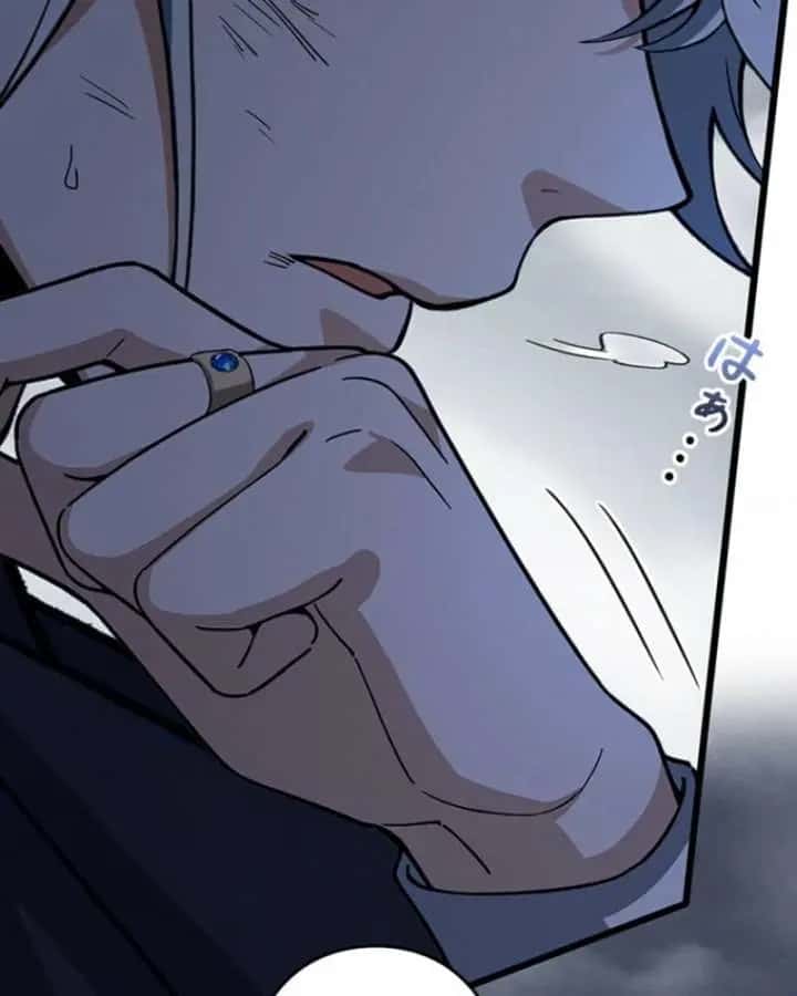 I Became a Genius at the Academy in a World Where Magic Reigns Supreme Chapter 67 Page 80