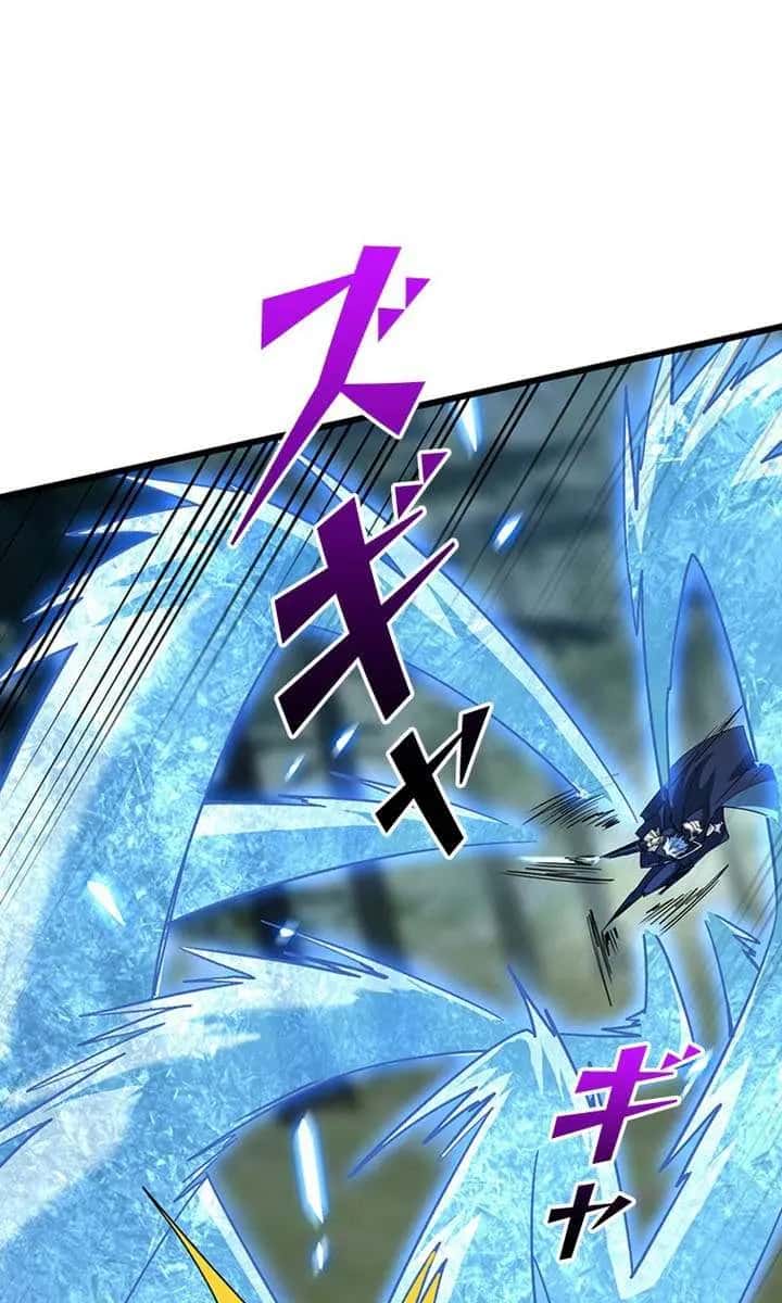 I Became a Genius at the Academy in a World Where Magic Reigns Supreme Chapter 69 Page 13