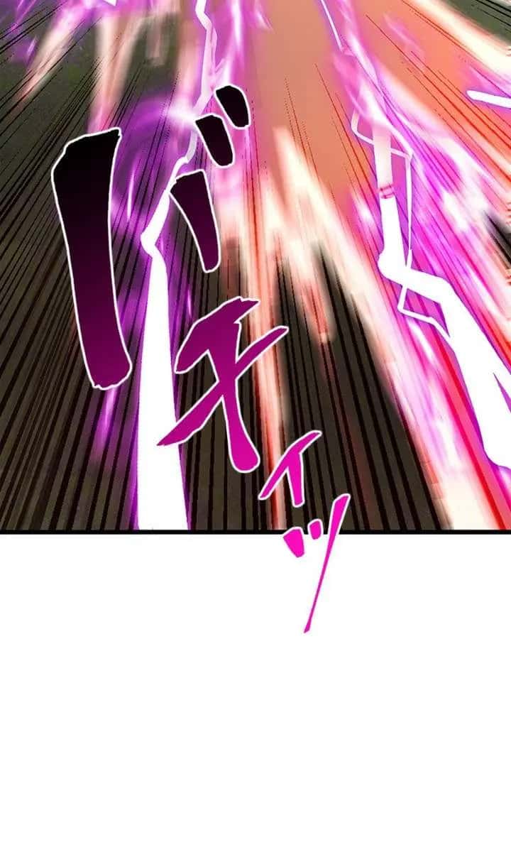 I Became a Genius at the Academy in a World Where Magic Reigns Supreme Chapter 70 Page 63