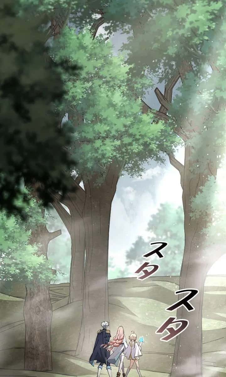 I Became a Genius at the Academy in a World Where Magic Reigns Supreme Chapter 76 Page 4
