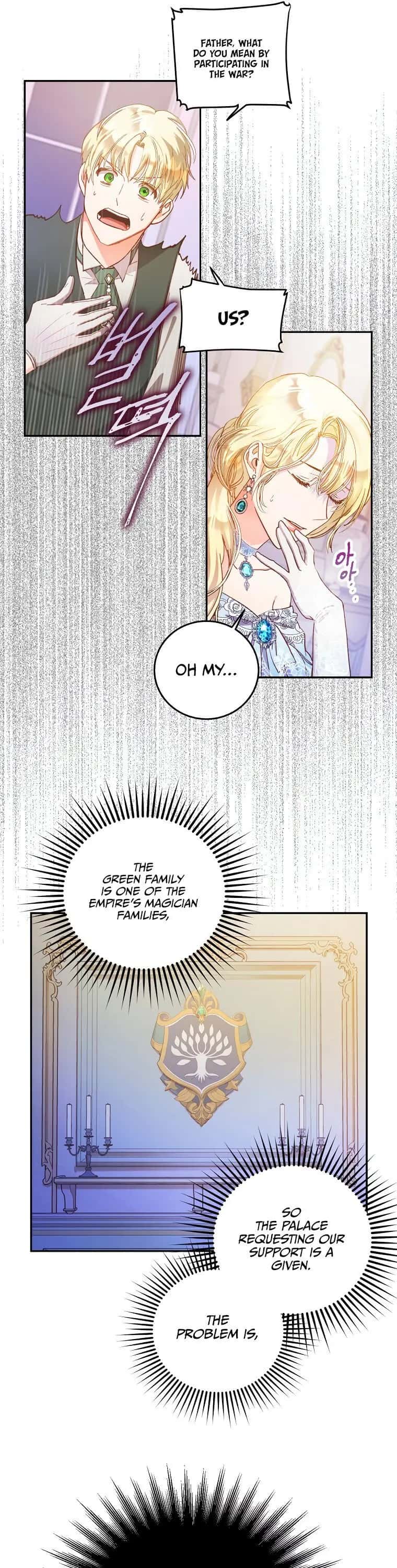 Author of My Own Destiny Chapter 1 Page 14